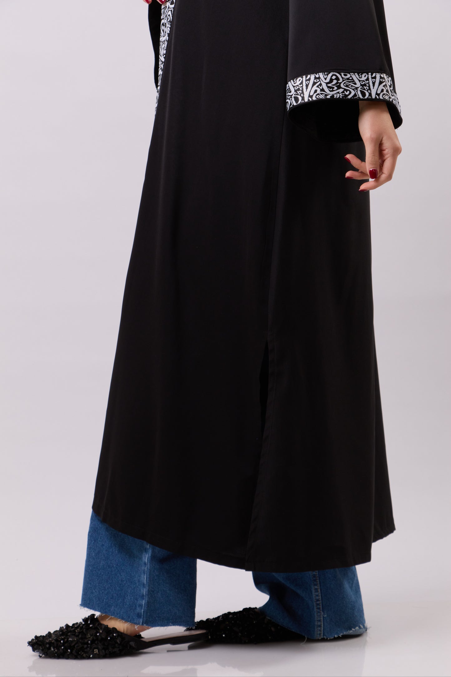 Arabic Alphabet Abaya