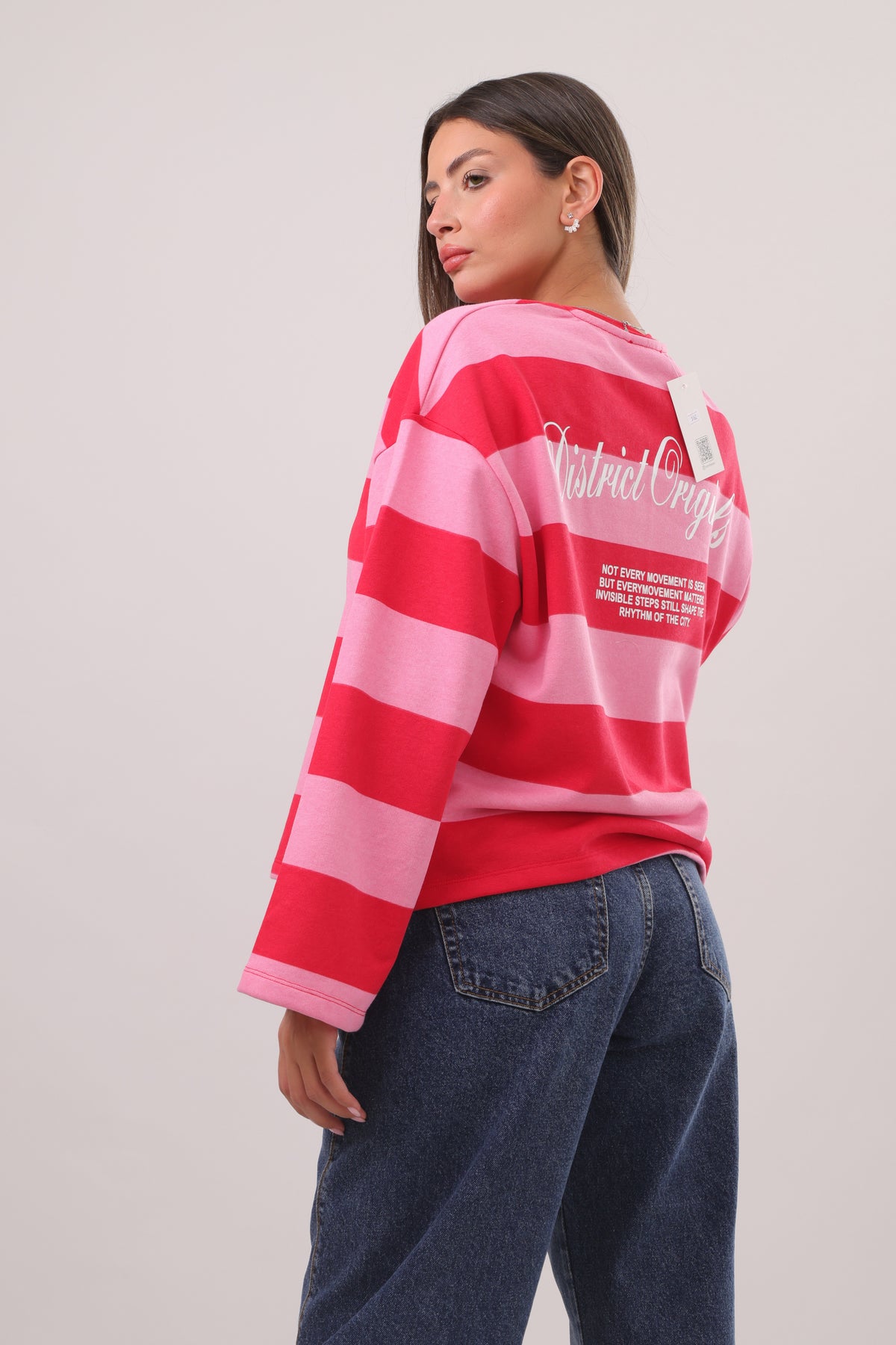 Wide stripe sweatshirt