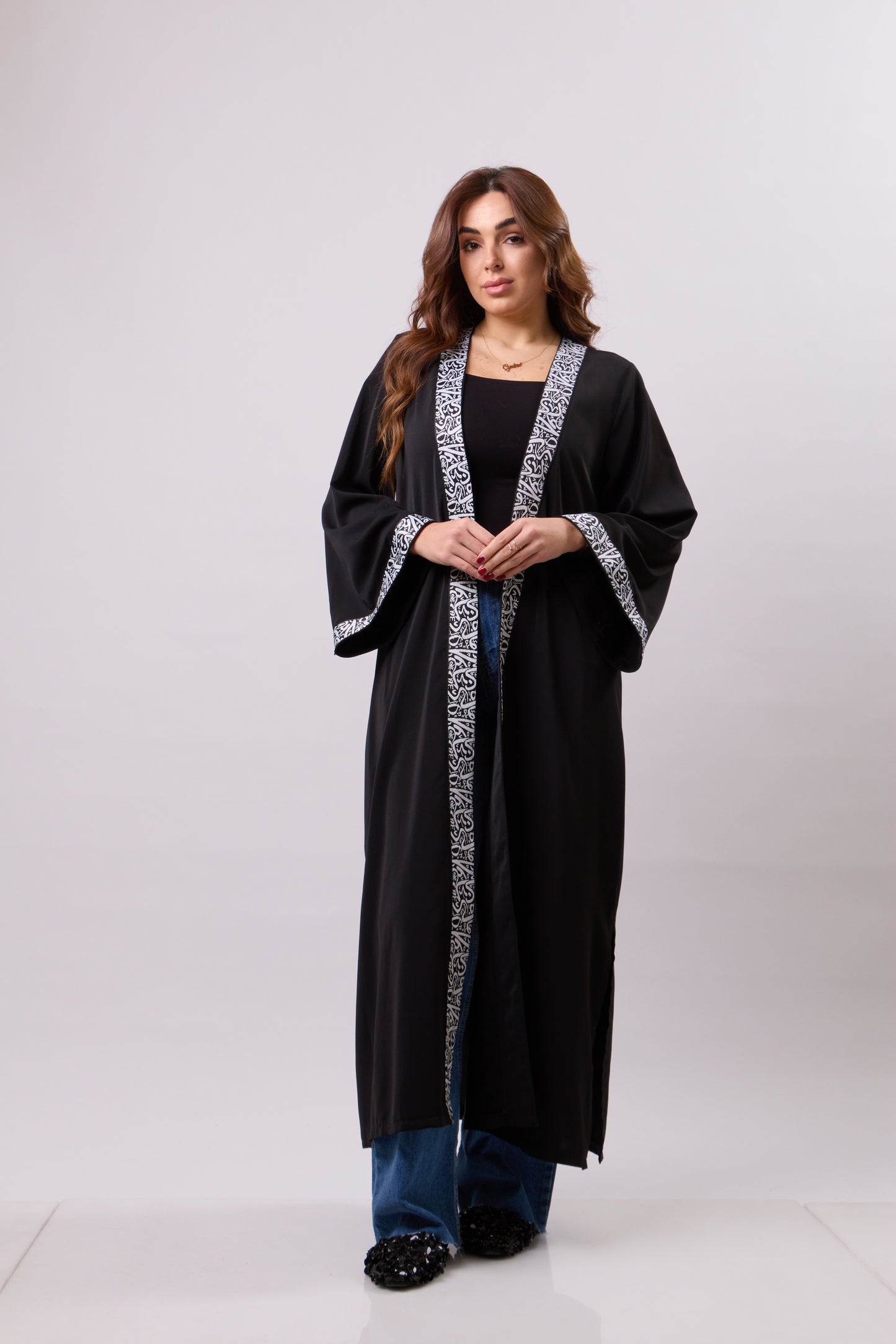 Arabic Alphabet Abaya