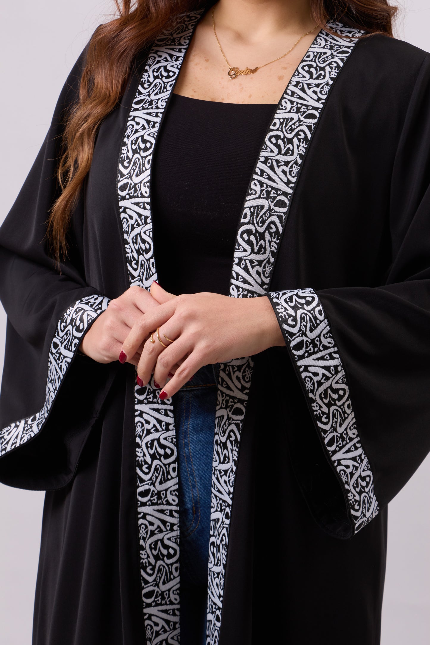 Arabic Alphabet Abaya