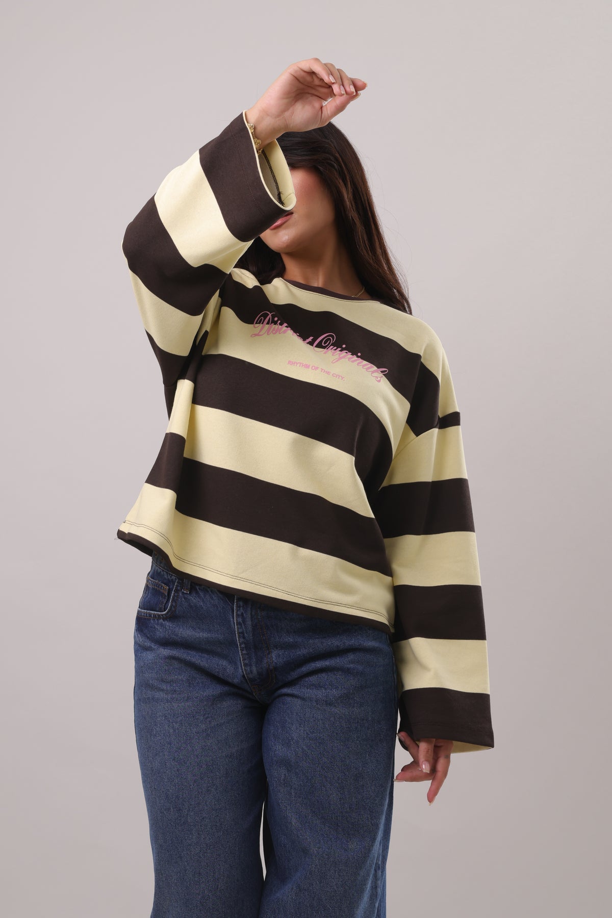 Wide stripe sweatshirt