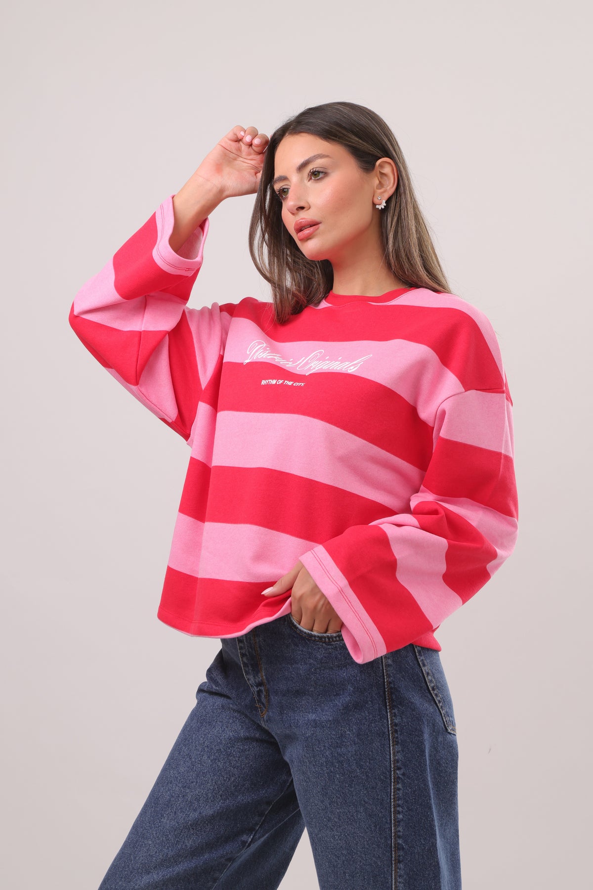 Wide stripe sweatshirt